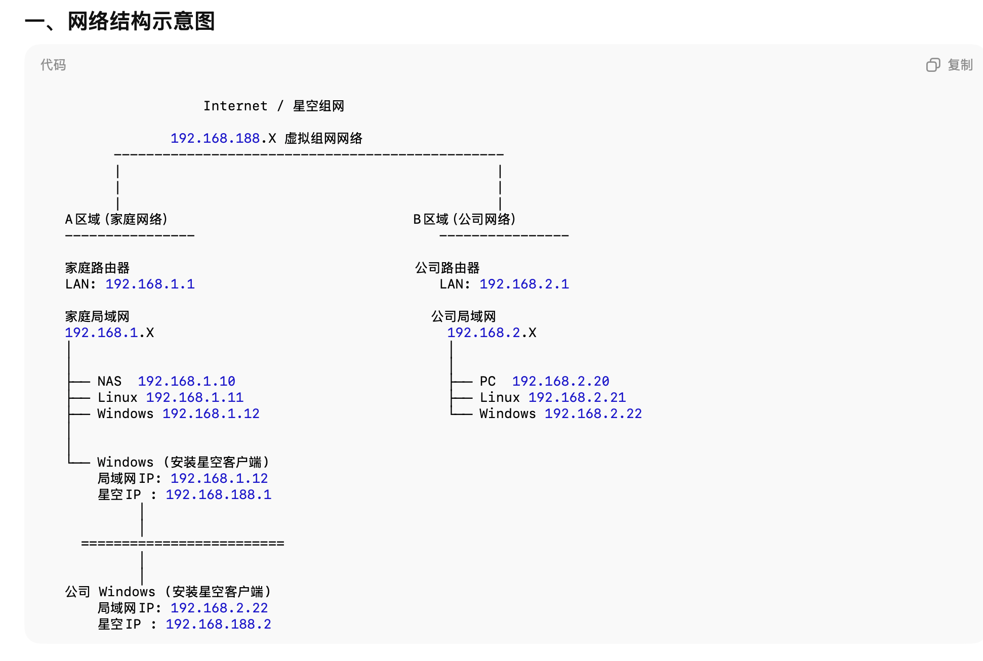 截屏2026-03-15 下午12.31.09.png