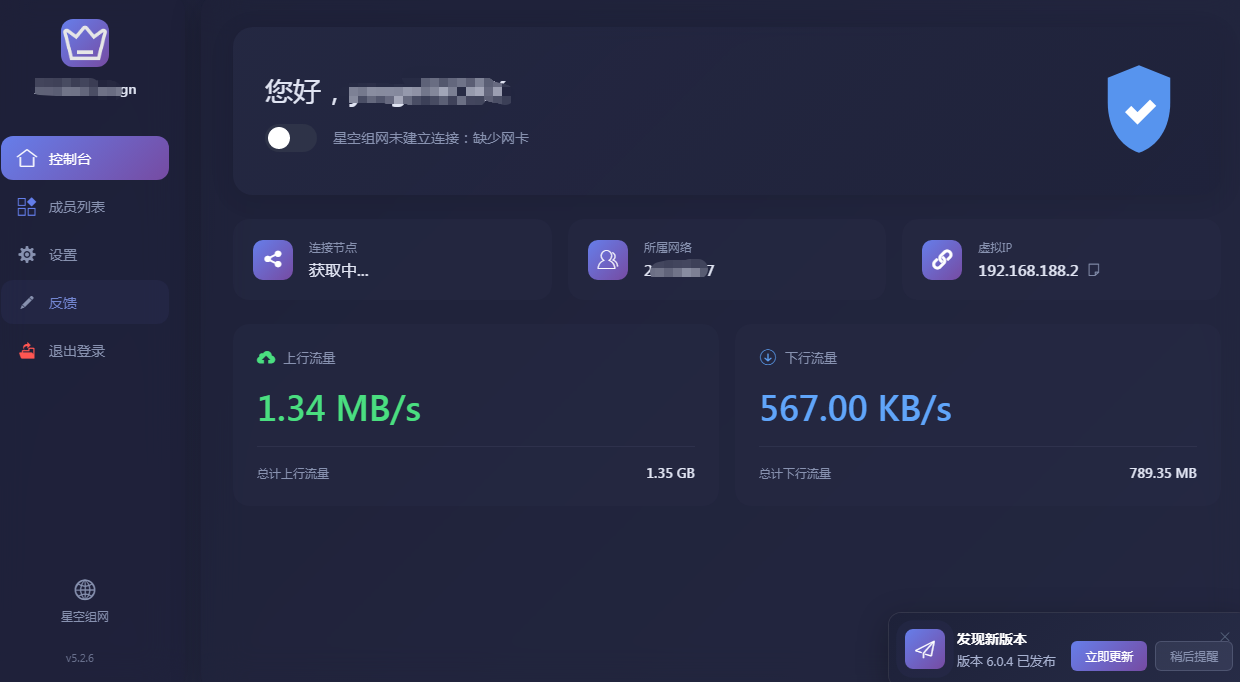 微信图片_20260528101807_469_194.png