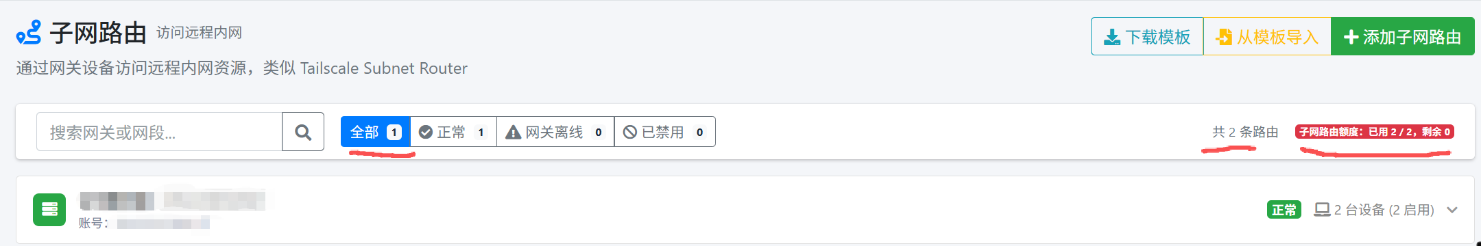 935073c5-43d5-4869-bd9d-998621a47607.png